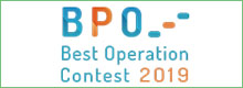 transcosmos以提升BPO服务质量为目标，举办BPO最佳运营大赛