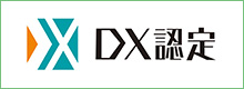 transcosmos被日本经济产业省评定为“DX认证企业”